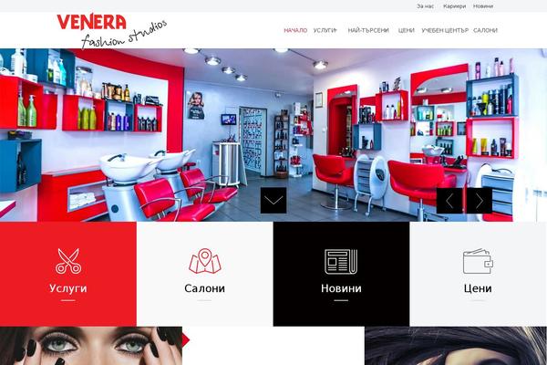 salonivenera.com site used Child-venera
