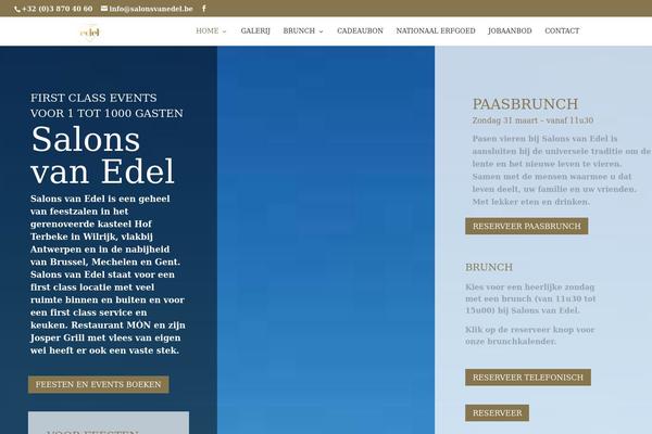 Site using Dwd-aio-module-extended-plugin plugin