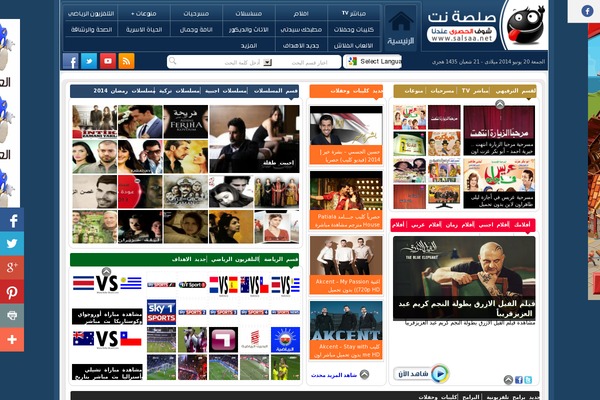 Site using Acurax On Click Pop Under plugin