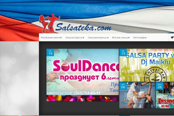 Nexus theme site design template sample