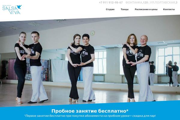 Dance-studio theme site design template sample