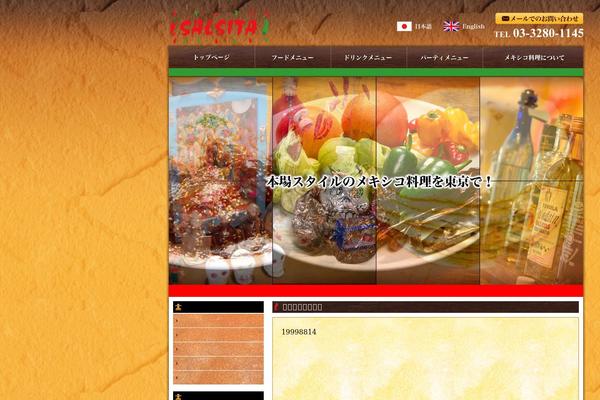 Standard_black_cmspro theme site design template sample