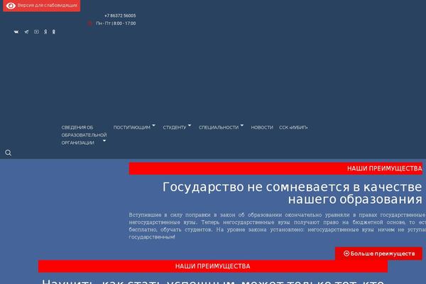 Site using Anwp-post-grid-for-elementor plugin