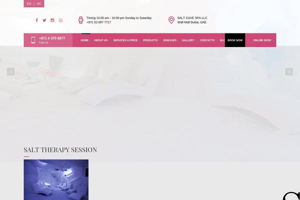 Cinderella theme site design template sample