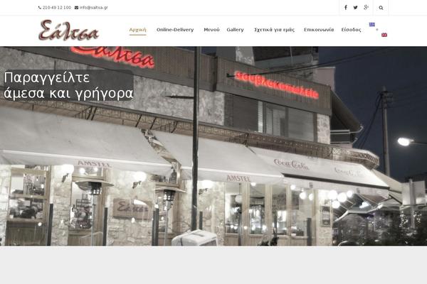 Pronto theme site design template sample