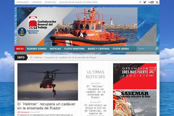 Hot Topix theme site design template sample