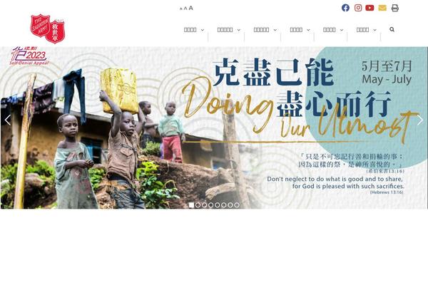 Site using Responsive-posts-carousel-pro plugin