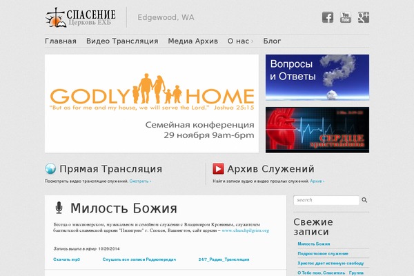 Website theme site design template sample
