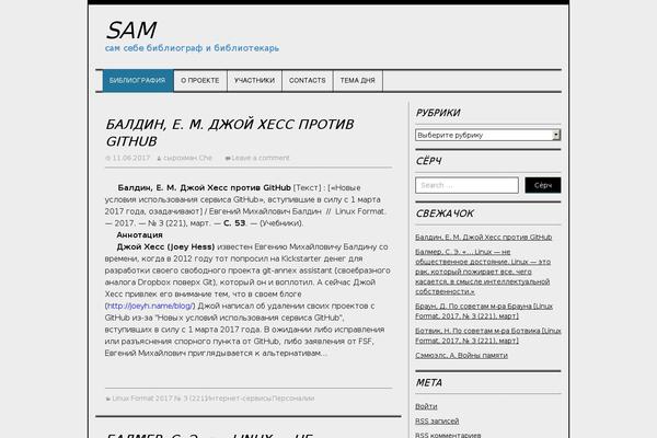 Divine theme site design template sample