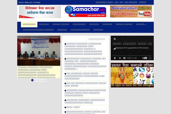 Site using Nyasro-nepali-date-converter plugin