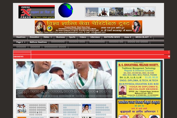 NewsMagazine theme websites examples