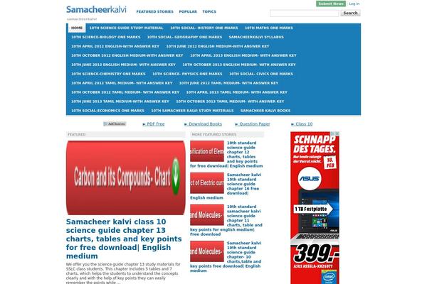 Site using Customized Recent Comments plugin