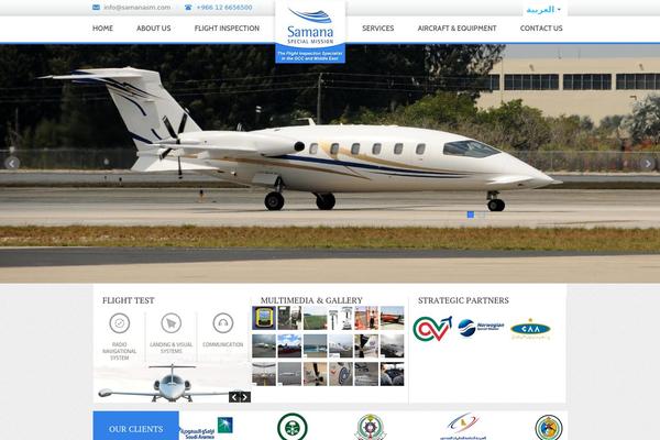 samanasm.com site used Samana
