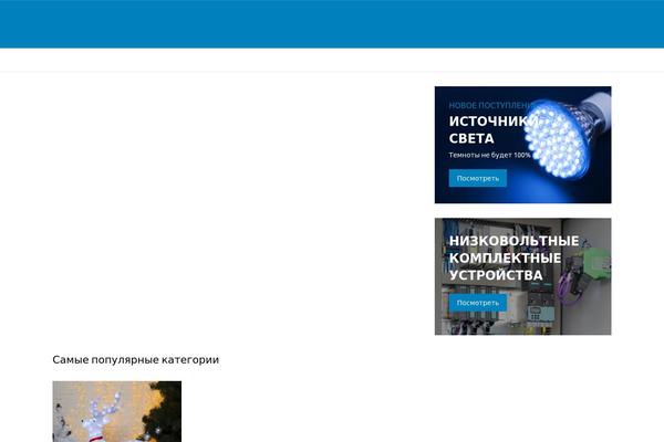 Kapee theme site design template sample