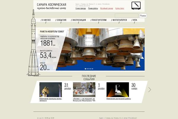 Blank-theme theme site design template sample