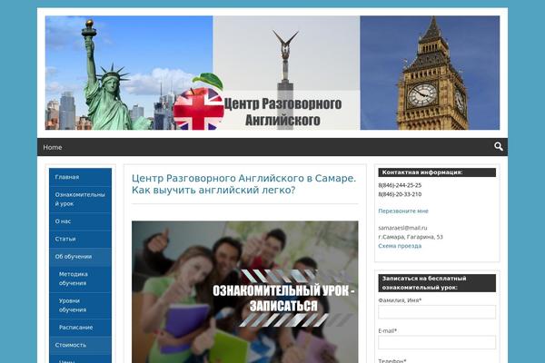 Genbu theme site design template sample