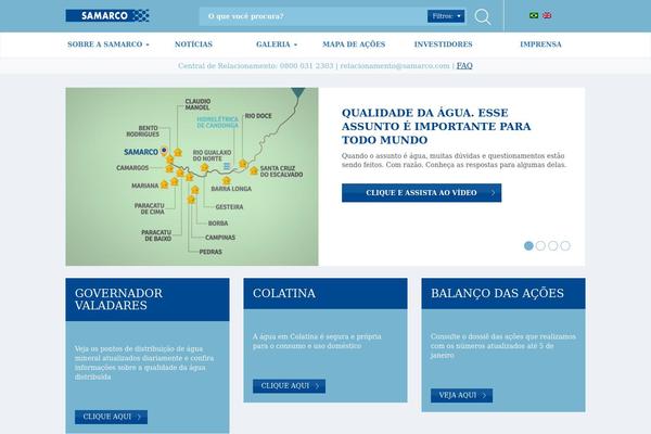 samarco.com site used Samarco