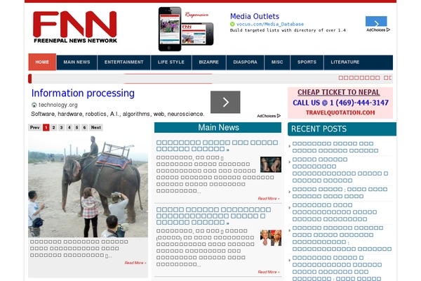 sambadmedia.com site used Freenepal
