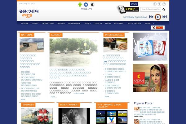 Site using Addons-for-visual-composer plugin