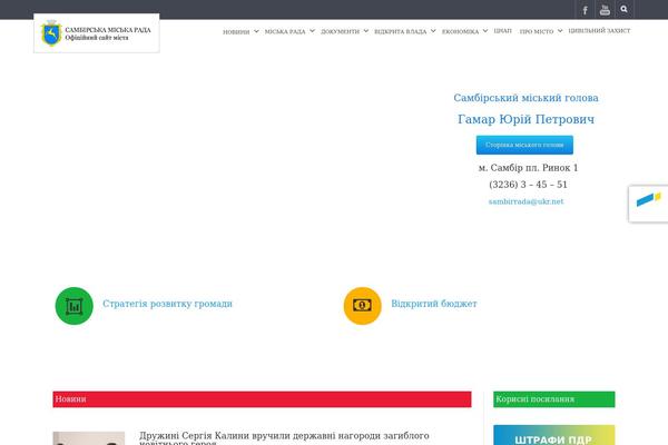 Envision theme site design template sample