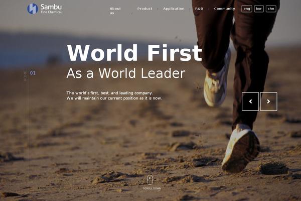 sambufc.com site used Peron