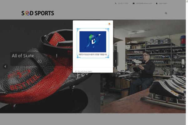 Site using Flag Icons plugin
