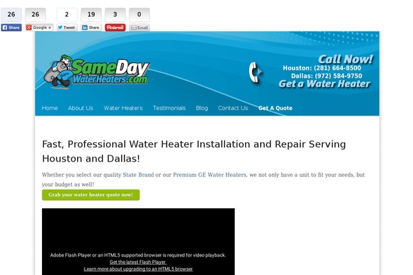 Sommerce theme site design template sample