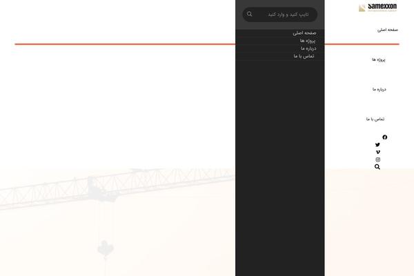 Site using G5-element plugin