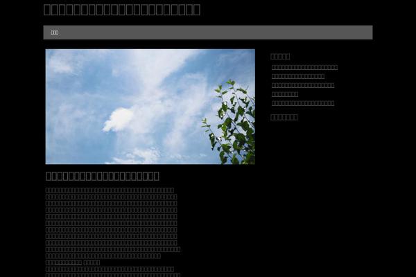 Minimize theme site design template sample