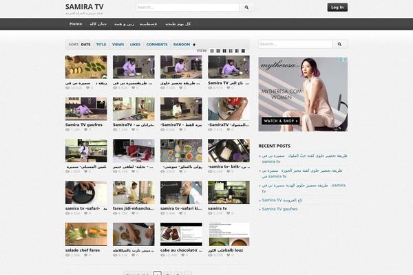 Site using Automatic Youtube Video Posts Plugin plugin