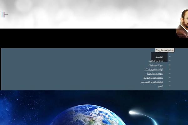 Site using Ultimate_VC_Addons plugin