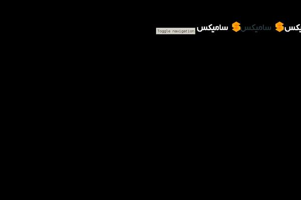 Ave theme site design template sample