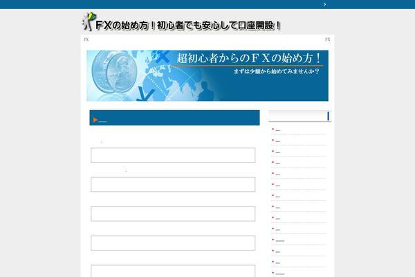 Wp theme site design template sample