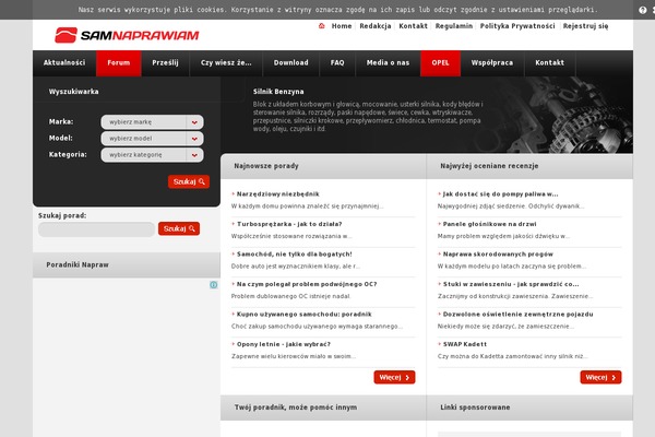 Site using Ekit-headerfooter plugin