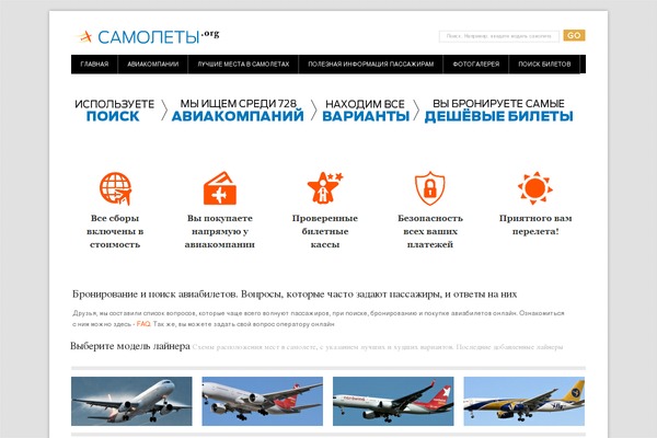 Site using Imagelinks plugin