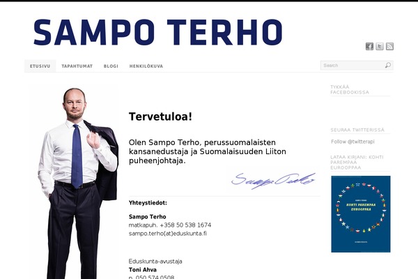 Big City theme site design template sample