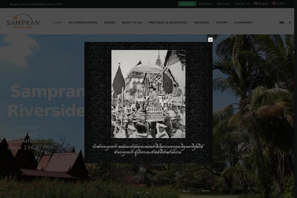 Site using Uncode-daves-wordpress-live-search plugin