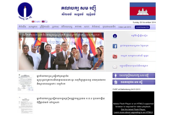 Maimpok theme site design template sample