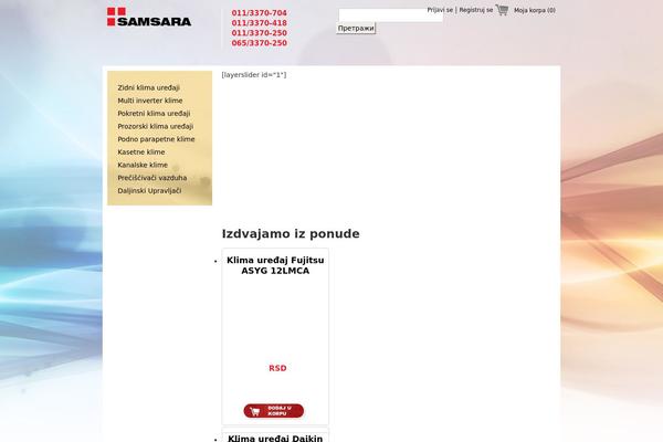 Samsara theme site design template sample