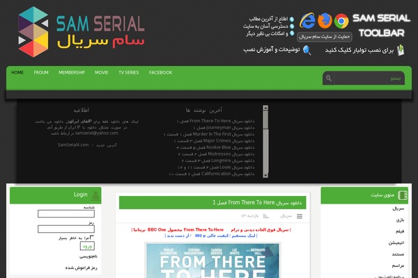 Site using Et-shortcodes plugin