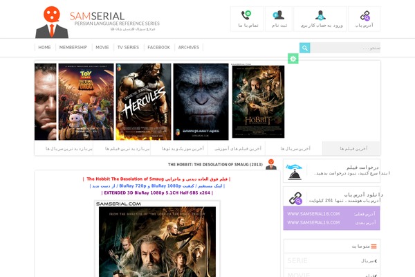 Abasi.thesamserial theme site design template sample