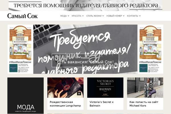 Site using Wp-user-frontend-pro plugin