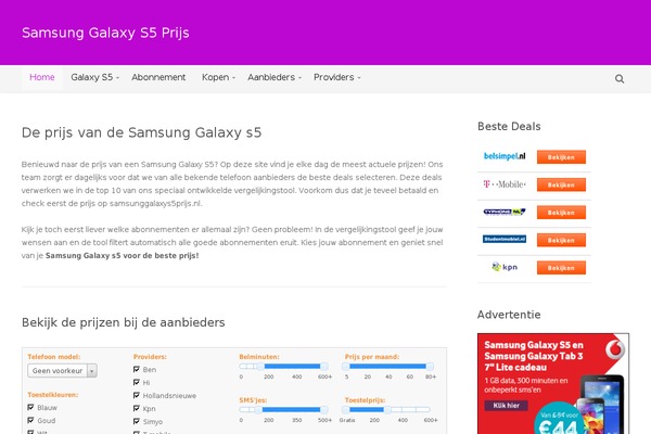 Site using Brainz_telecom plugin