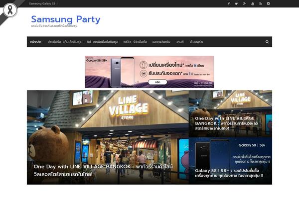 Site using Seed-social plugin