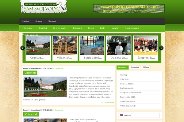 GrungeMag theme site design template sample