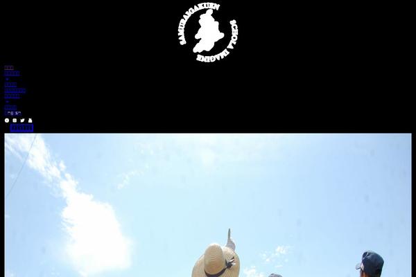 Site using Bookly - Responsive Appointment Booking Tool (Lite Version) plugin