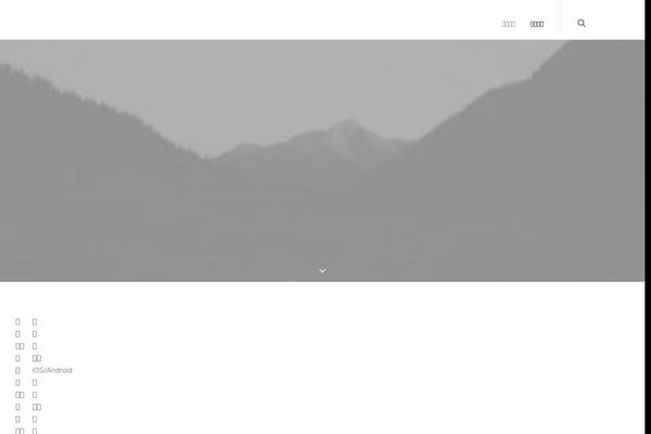 Site using Pirate Forms - Contact Form and SMTP Plugin plugin