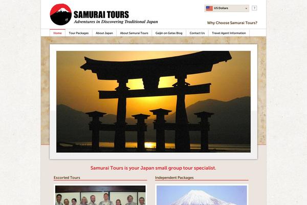 Site using Currency-switcher plugin