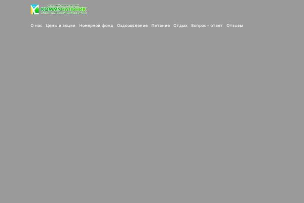 Site using Responsive Lightbox by dFactory plugin