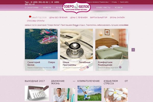 san-ozerobeloe.ru site used Oteli_green